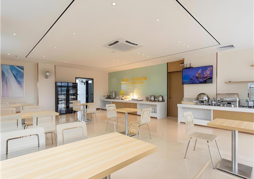 City Comfort Inn Maoming Xinyi Yudu Park Extérieur photo