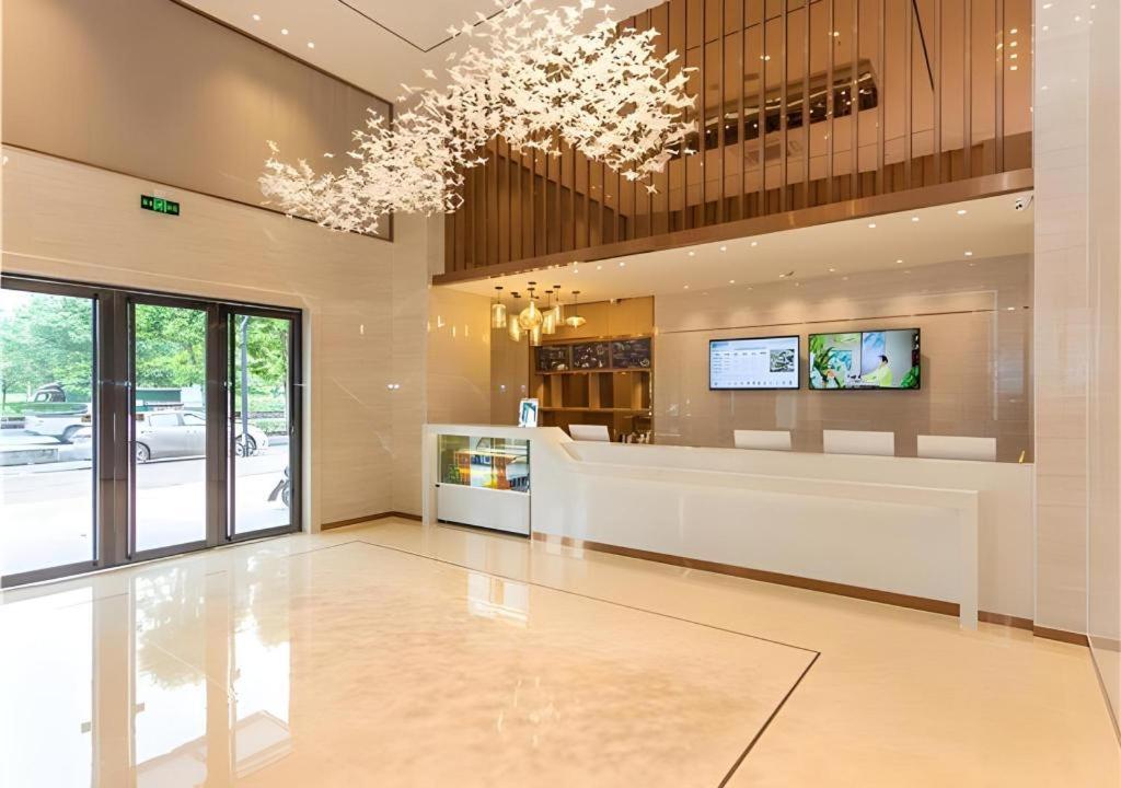 City Comfort Inn Maoming Xinyi Yudu Park Extérieur photo