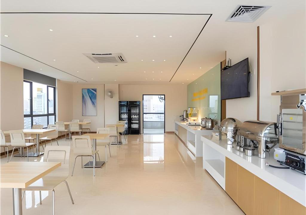 City Comfort Inn Maoming Xinyi Yudu Park Extérieur photo