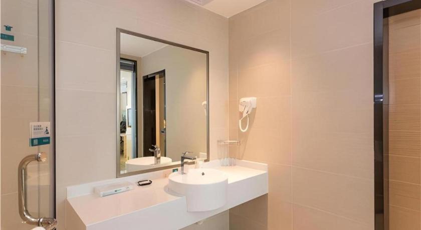 City Comfort Inn Maoming Xinyi Yudu Park Extérieur photo