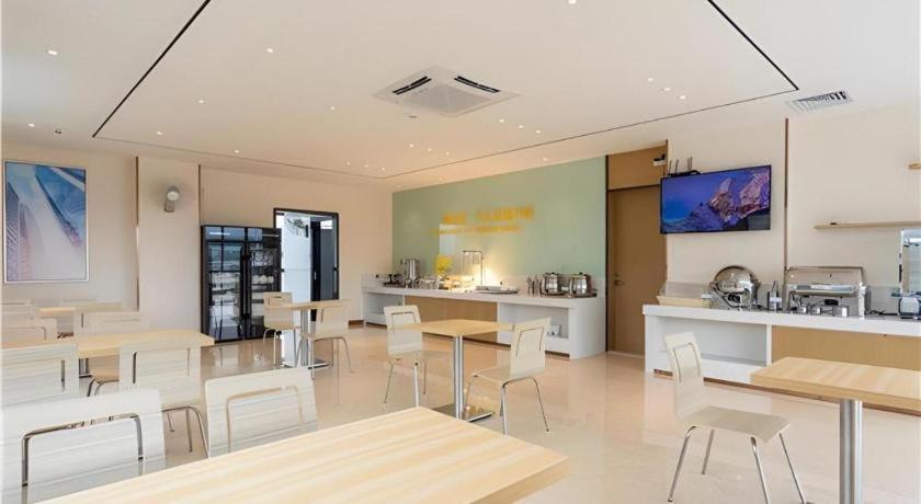 City Comfort Inn Maoming Xinyi Yudu Park Extérieur photo
