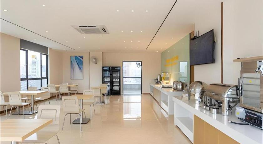City Comfort Inn Maoming Xinyi Yudu Park Extérieur photo